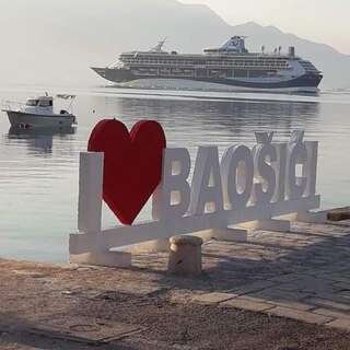 Апартаменты Apartman Gušt Херцег-Нови Апартаменты-16